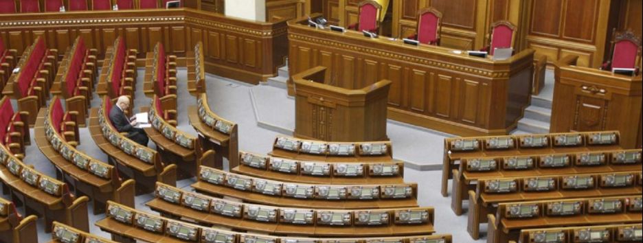 В январе нардепы получили 7 млн грн из бюджета за свою работу