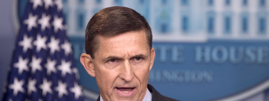 Отставка Флинна: за звонок послу России