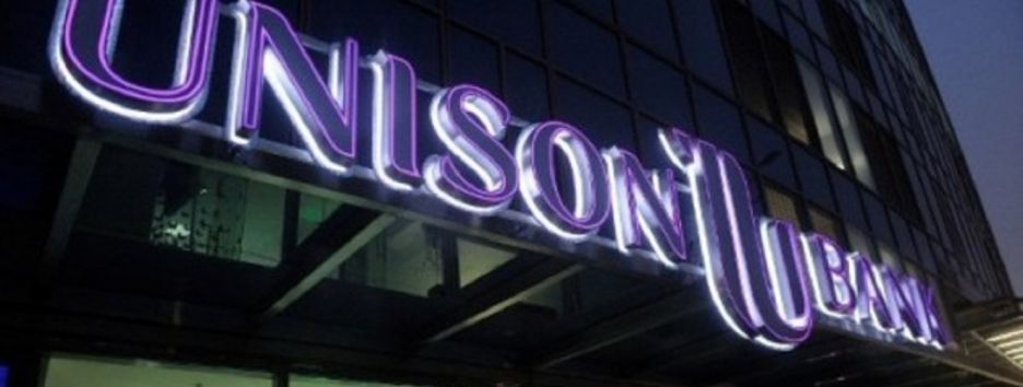 Суд подтвердил законность признания банка 