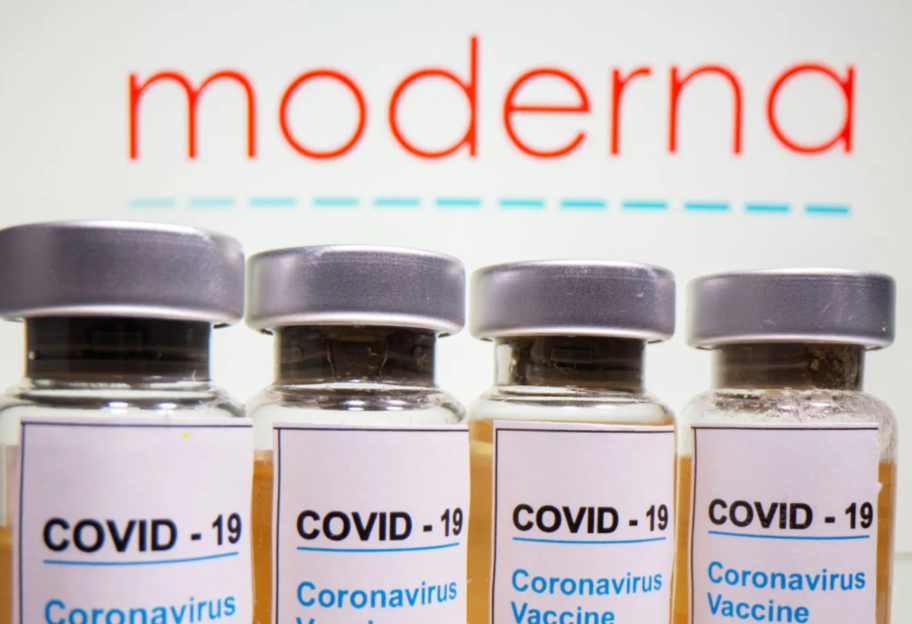 Вакцина Moderna: вчені США дізналися, на скільки препарат дає імунітет від COVID-19 - фото 1