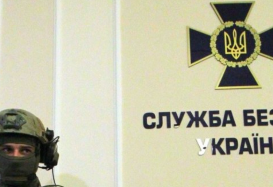Госизмена в Укроборонпроме - СБУ раскрыла подробности крупного коррупционного скандала - фото 1