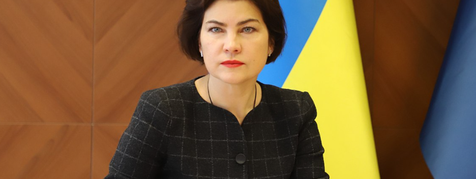 Скандал в ОПУ: генпрокурор розповіла, як хоче уникнути відставки