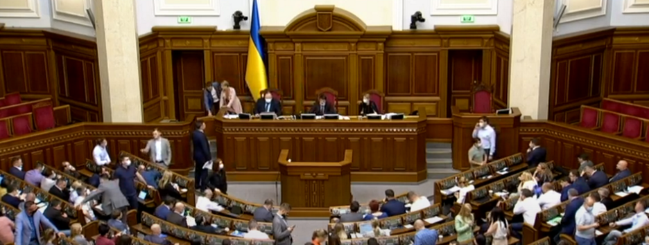 «Намагалися знайти баланс»: нардепи дійшли компромісу щодо відповідальності за брехню в деклараціях