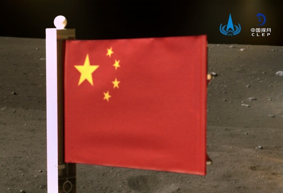 Новости космоса - флаг КНР впервые на Луне - фото - фото 1