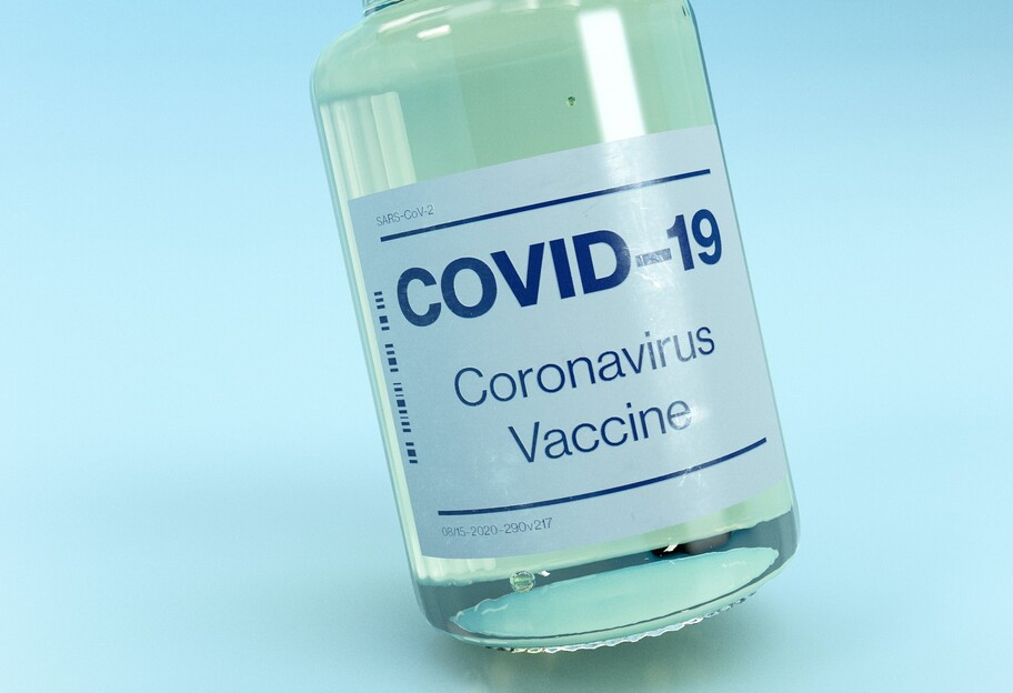 Україна подала заявку на вакцину від коронавірусу: хто отримає щеплення в першу чергу - фото 1