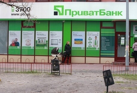 Позов на 600 мільйонів: Приватбанк судиться з банком в Ізраїлі через Коломойського