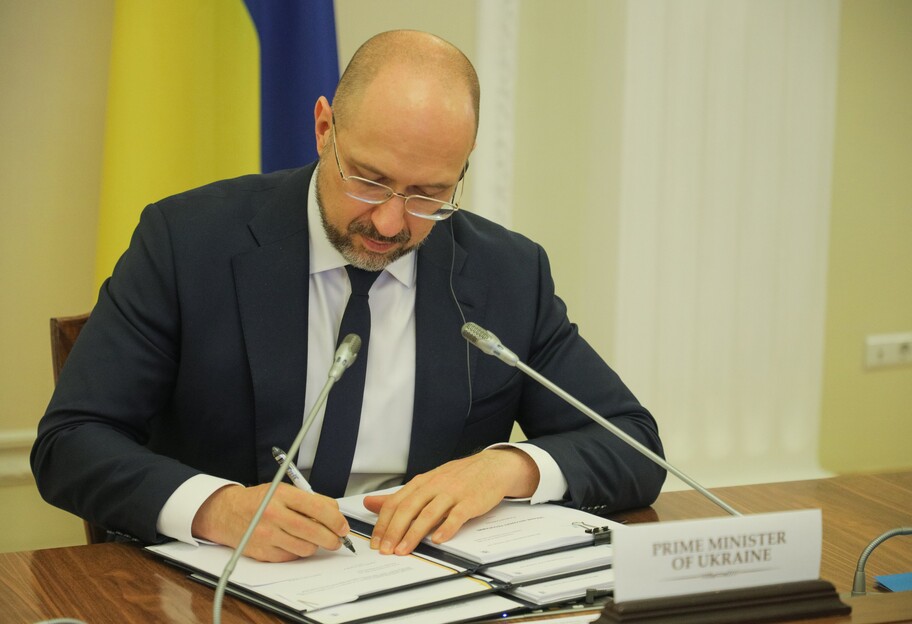 Украина получит 640 миллионов от ЕИБ: на что пойдут средства - фото - фото 1