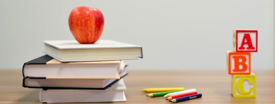 Нові правила для шкіл: що зміниться у 2021 році - відео