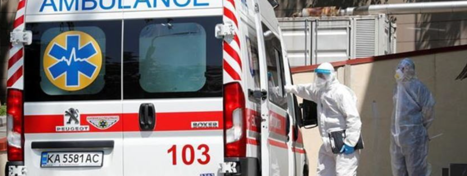 Пандемія COVID-19: в Україні новий антирекорд за кількістю летальних випадків, в світі майже 70 млн заражених