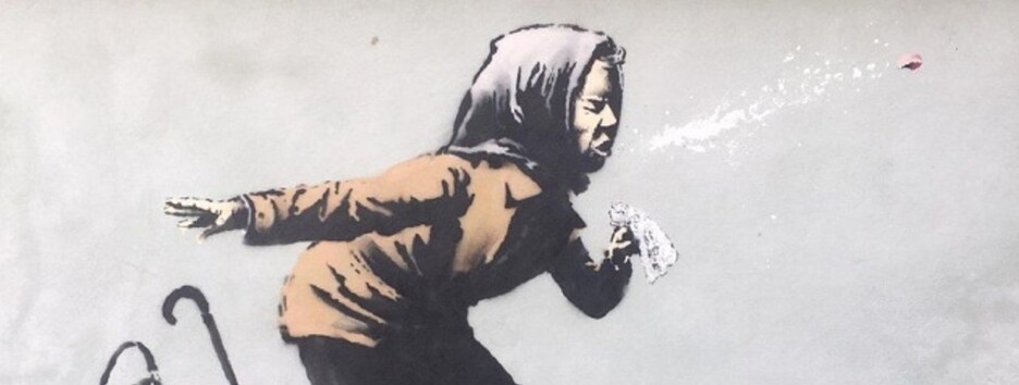 Новий «житель» вулички в Брістолі: знайдена робота художника Бенксі - фото, відео