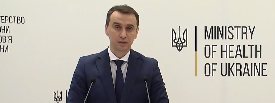 «Позволит дышать легче»: в Минздраве спрогнозировали, когда пандемия пойдет на спад - видео