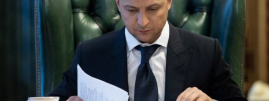 Перестановки на Банковой: Зеленский назначил нового главу Госуправления делами