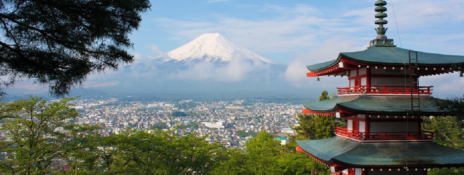 Главный иероглиф-2020: японцы выбрали символ уходящего года