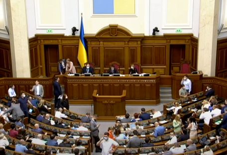 Статус Донбасу: Рада продовжила особливий порядок місцевого самоврядування - фото