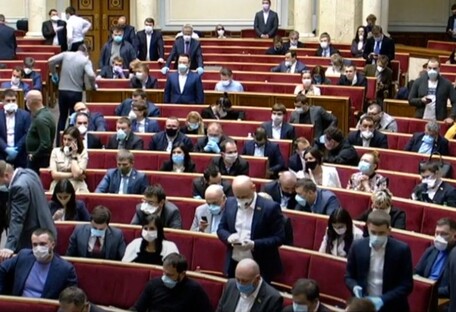 Конституційна криза в Україні: Рада розібралася з повноваженнями НАПК - фото