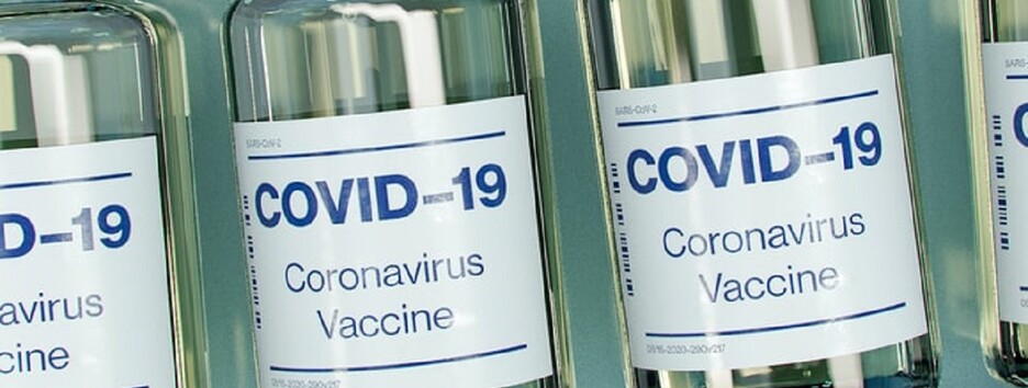Групповой иммунитет против ковида: в США объяснили, как надо вакцинировать население