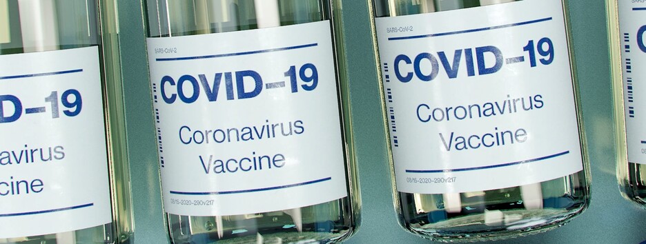 Побічні ефекти вакцини: експерти розповіли, чим може бути небезпечний препарат від COVID-19