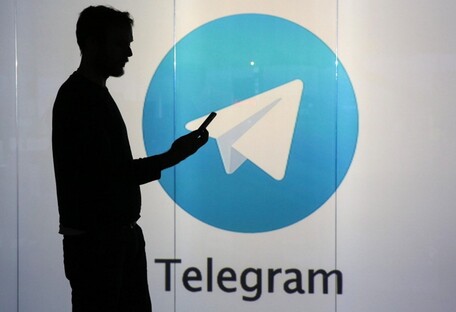 Telegram «втомився»: у популярній соцмережі стався збій