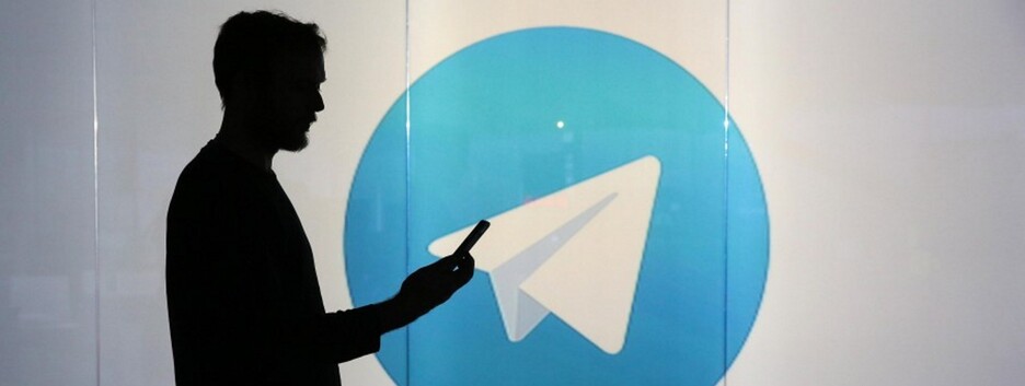 Telegram «втомився»: у популярній соцмережі стався збій