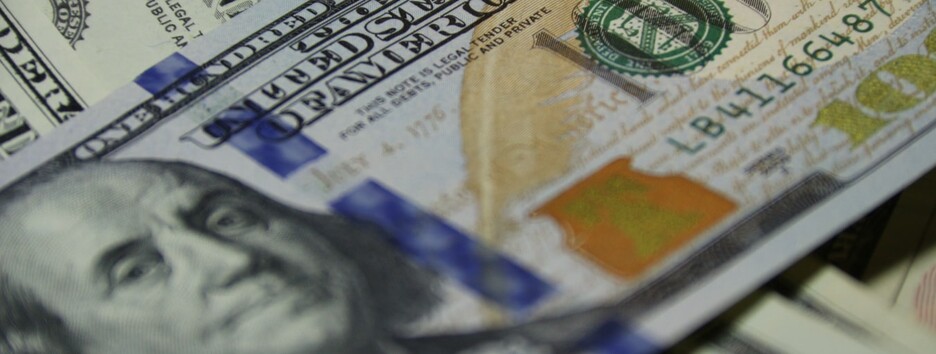 Курс валют от НБУ: доллар и евро подорожали