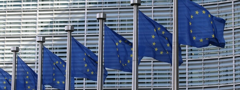 Підробки та піратство: Україна потрапила в «чорний список» Єврокомісії