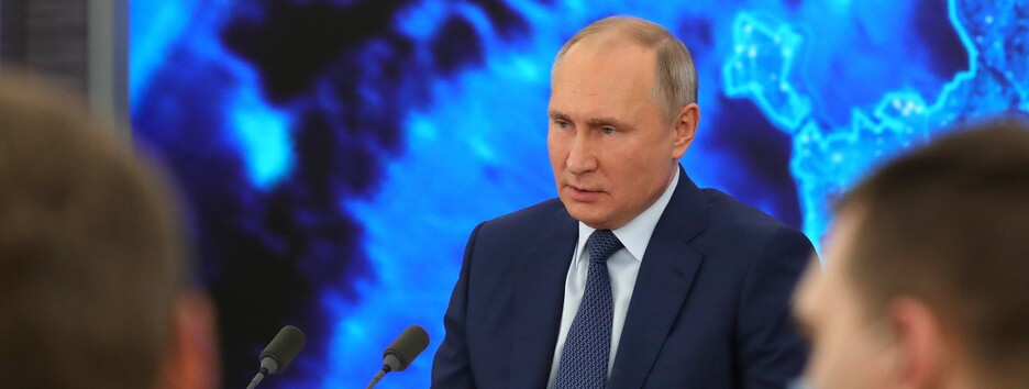 «Ведмежа послуга» від РФ: що заявив Путін про Крим і Донбас на прес-конференції 2020