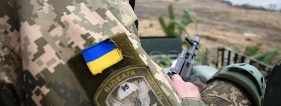 Война на Донбассе: украинский военный получил ранение в результате снайперского огня