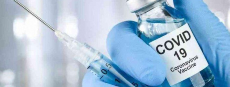 Лекарство от COVID-19: в ВОЗ предупредили об угрозе срыва вакцинации в некоторых странах