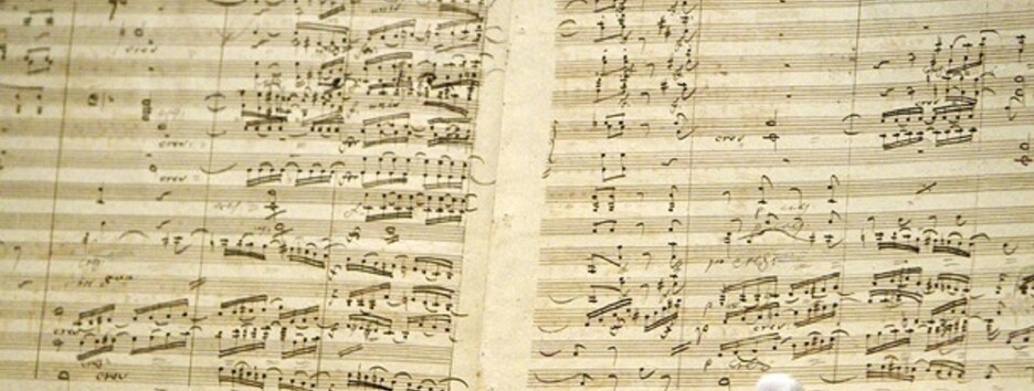 Ошибка легендарного Бетховена: ученые поставили точку в 200-летнем споре - фото