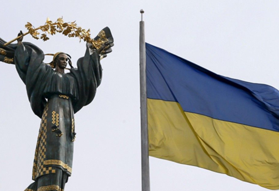 Індекс свободи людини - Україна незначно піднялася в рейтингу - фото 1