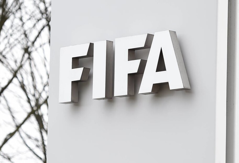 Фінансові махінації у ФІФА: звинувачують колишнього президента організації - фото 1