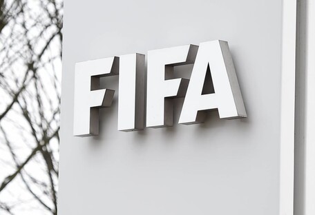 Фінансові махінації у ФІФА: звинувачують колишнього президента організації