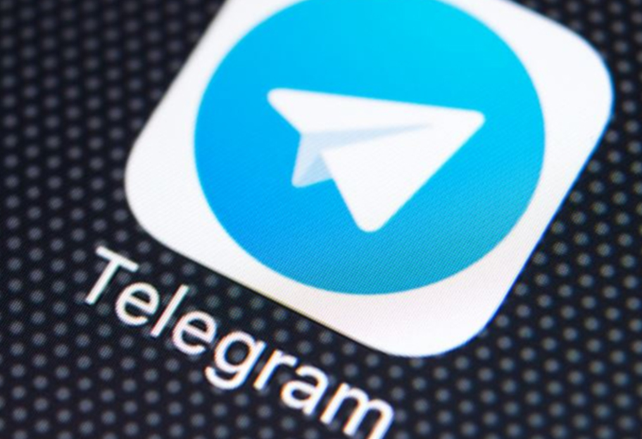 Telegram монетизируют - какие функции станут платными - фото 1