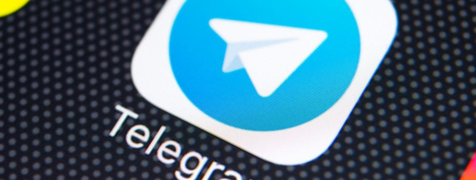 Telegram станет дороже: популярный мессенджер хотят «монетизировать» 