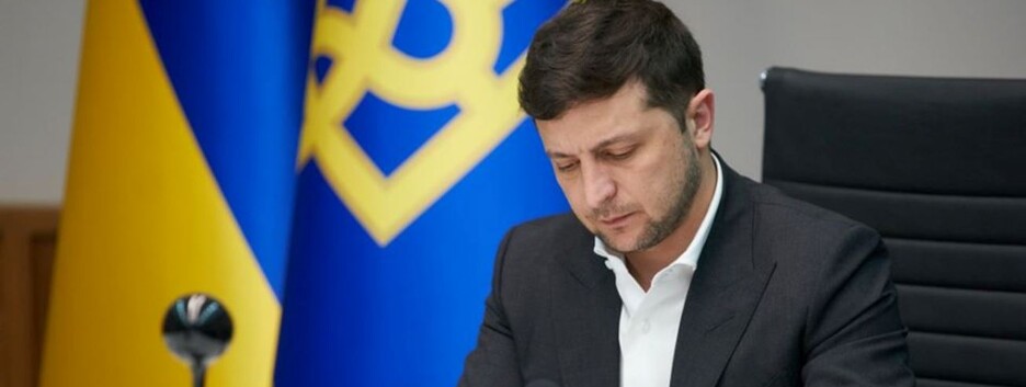 Конституционный кризис: в Украине вернули наказание за ложь в декларации