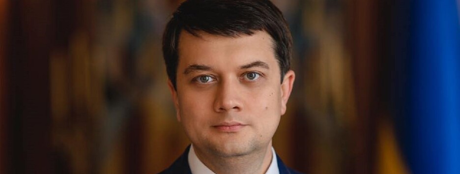 Вопрос «перезагрузки» парламента: спикер Рады оценил вероятность досрочных выборов