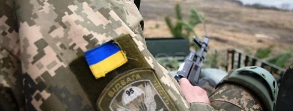 Обострение на Донбассе: в ходе обстрелов боевиков ранен украинский военный
