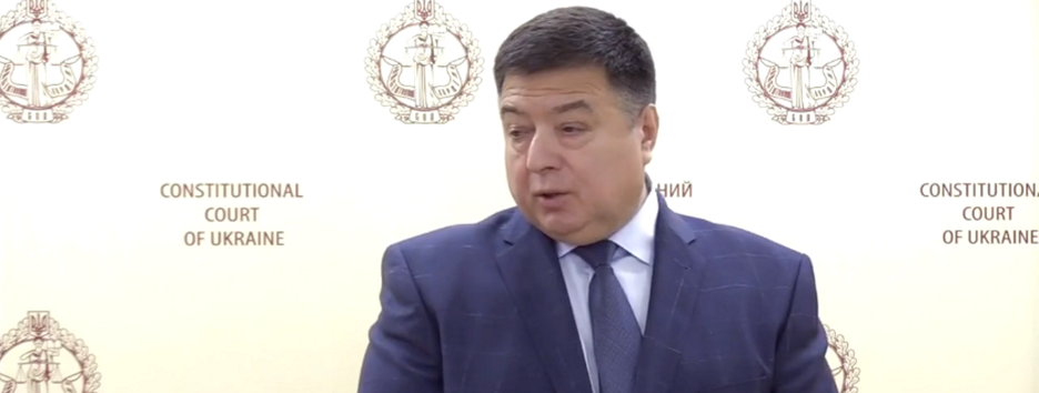 Прокуратура переходит в наступление: главе КСУ объявили подозрение, детали уголовного дела