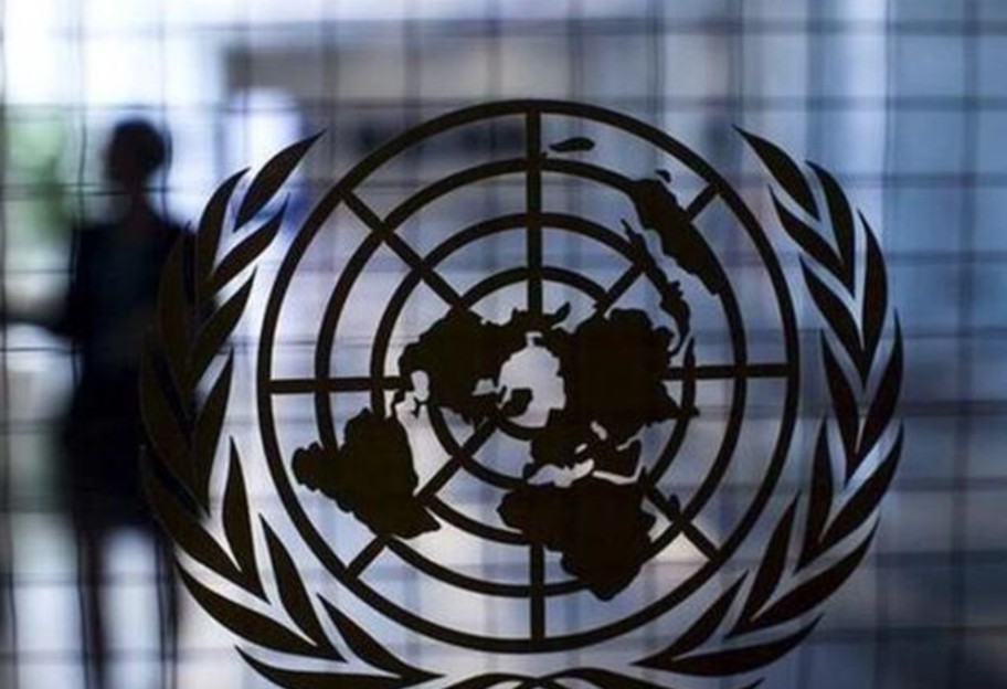 Прогноз на 2021 - генсек ООН предложил посвятить следующий год исцелению - фото 1