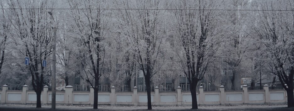 «Не сумуйте через сірі хмари»: яку погоду очікувати в передостанній день року - карта