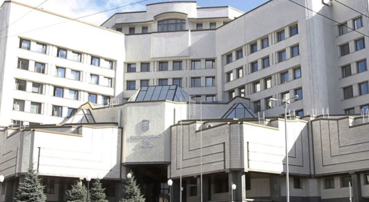 Конституційна криза: в КСУ знайшли спосіб «обійти» відсторонення Тупицького, у Зеленського відреагували фото