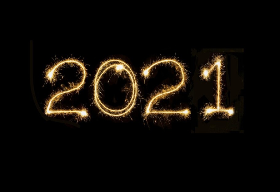 Гороскоп 2021 - что приготовил год Белого металлического Быка для всех знаков зодиака - фото 1