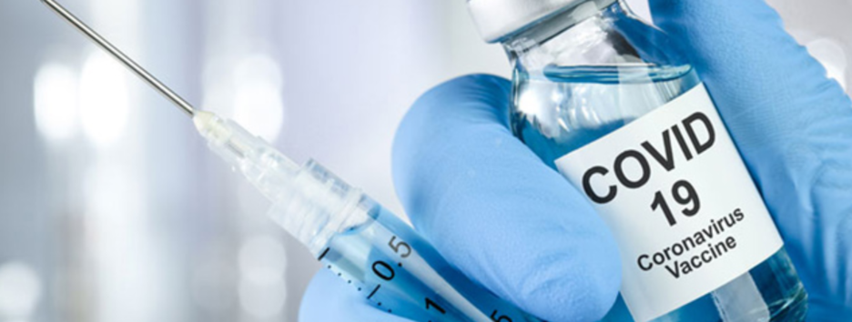 Ліки від коронавируса: в МОЗ розповіли, коли Україна отримає першу партію вакцин