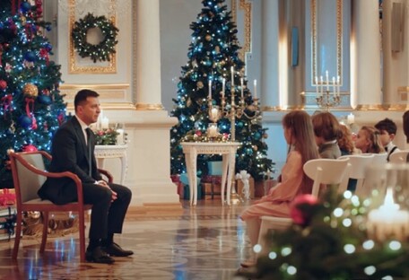 Новорічний ролик Зеленського: як українці оцінили креатив Банковій і як в ОПУ виправдалися за дітей