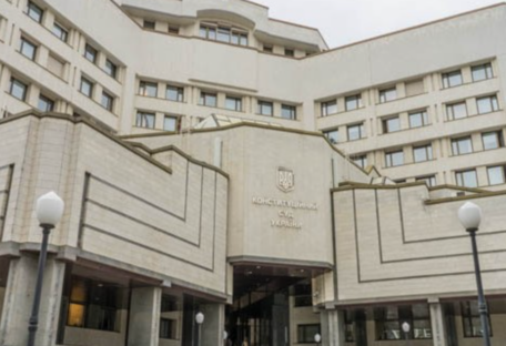 Конституційна криза: на зборах суддів КСУ прийняли заяву щодо конфлікту з Банкової
