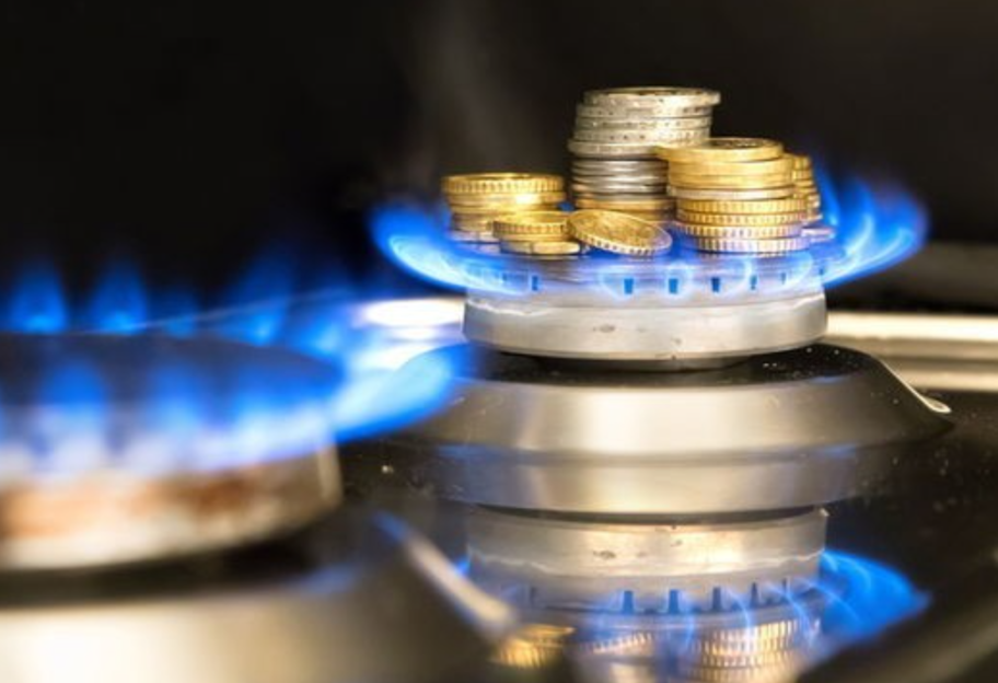 Новые тарифы - Нацкомиссия повысила цены на транспортировку газа - фото 1