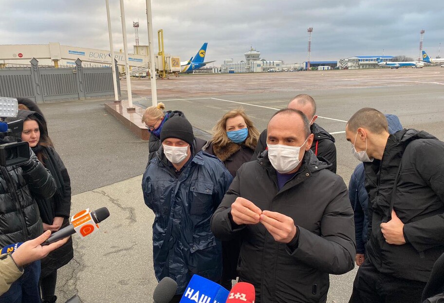 Освобождение моряков - украинские моряки вернулись на родину после 4 лет тюрьмы в Ливии - фото 1
