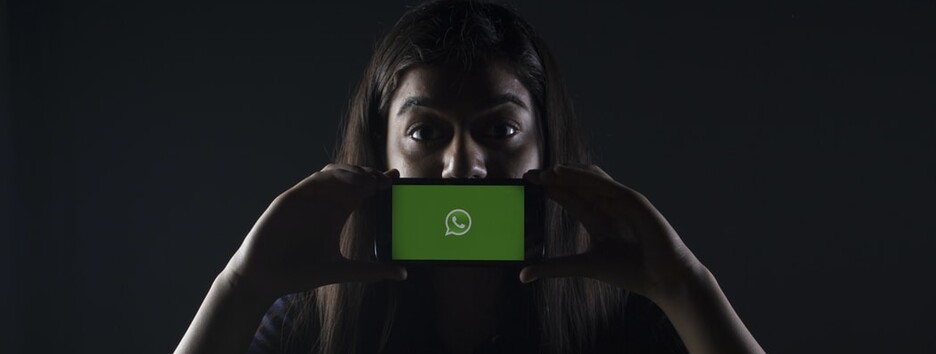 Персональними даними доведеться «поділитися»: користувачів WhatsApp чекає «сюрприз»