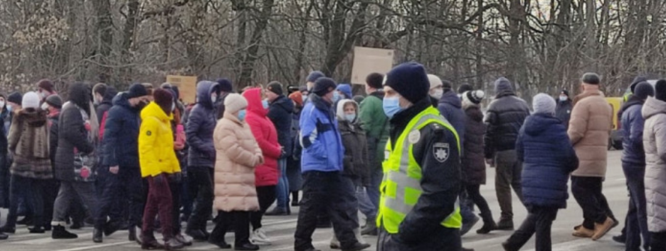 Несвяткова комуналка: в Україні пройшли протести через підвищення тарифів - відео
