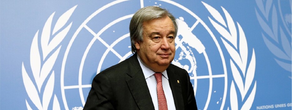 Загрози людству: генсек ООН назвав головні проблеми 2021 року